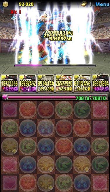 テンプレ 花梨 新 道 ダーク