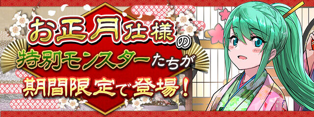 正月シリーズ詳細 ボックス見てみると 日々努力 のblog