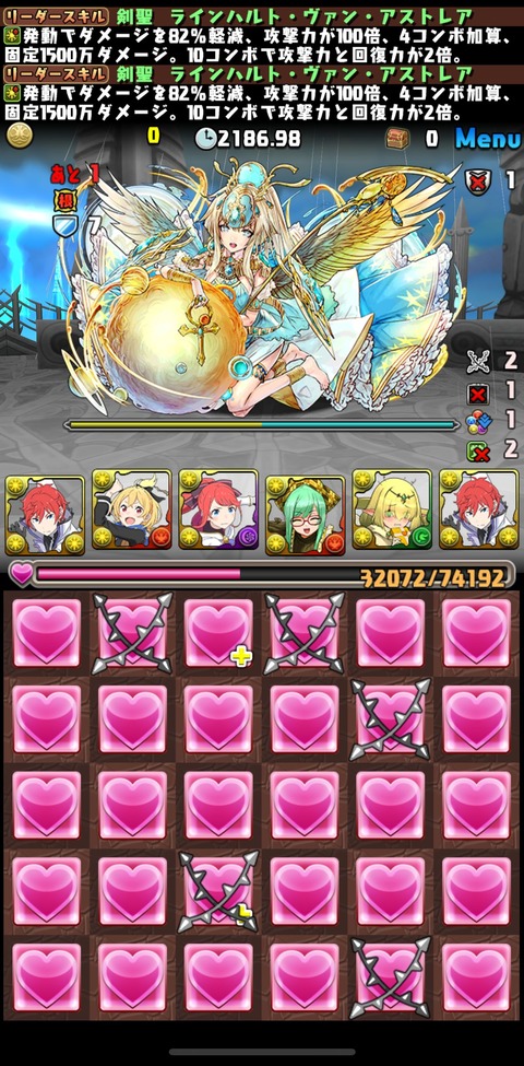 6