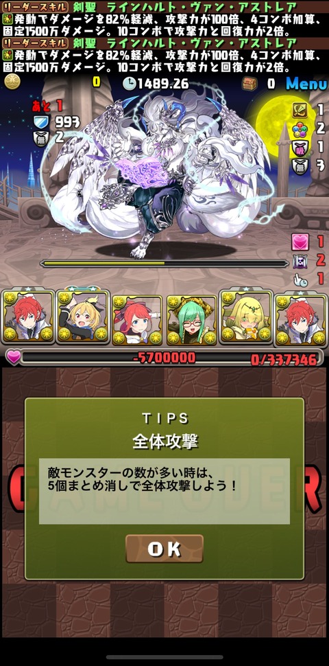 9