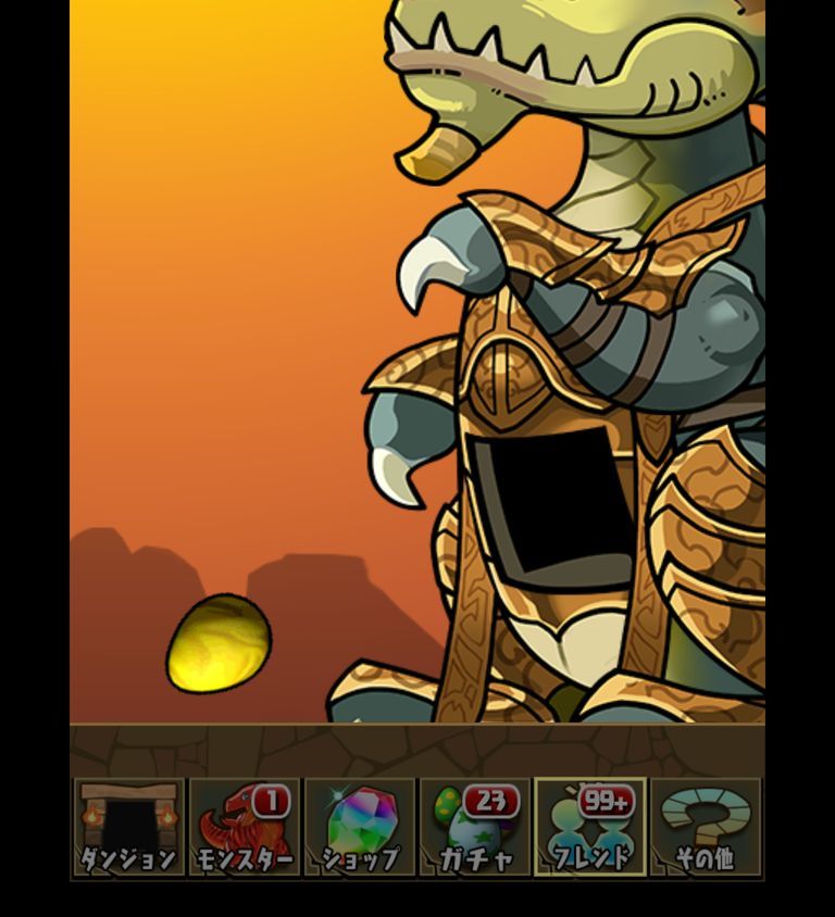 Mtgコラボガチャ サブ編 日々努力 のblog