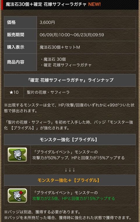 9fc3aae3-s