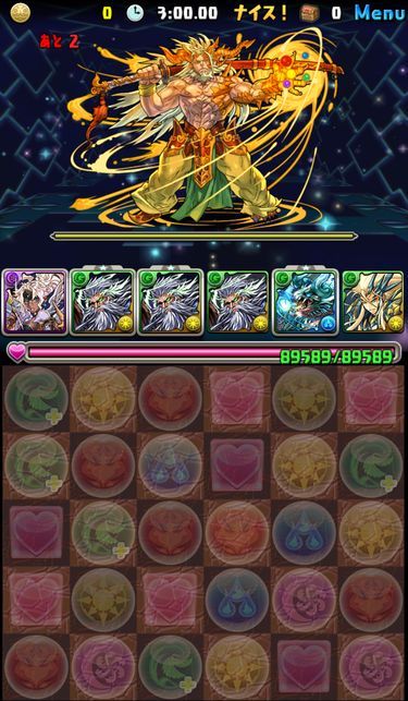 精霊の宝玉ラッシュ 創装の宝玉の出現率はどうなの 日々努力 のblog