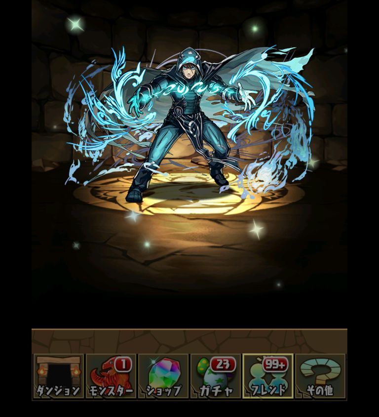 Mtgコラボガチャ サブ編 日々努力 のblog