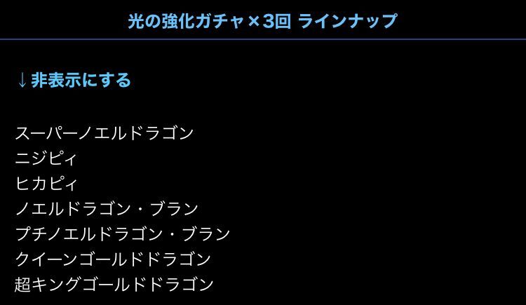 シャイニングスペシャルイベント ちょっとかっこいい 日々努力 のblog