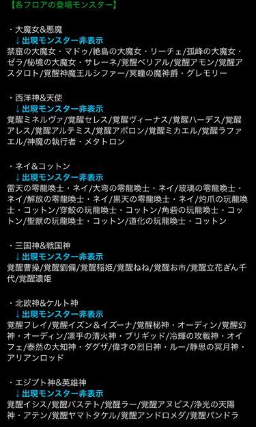 18年08月14日 日々努力 のblog