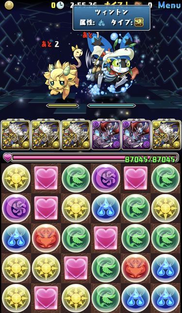 新ダンジョン ポイントの洞窟a完結ポチポチで100周 日々努力 のblog 新ダンジョン ポイントの洞窟a完結ポチポチで100周 日々努力 のblog