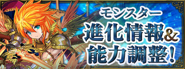 ちょっと嫌な予感のする公式放送でしたね とおまけ 日々努力 のblog ちょっと嫌な予感のする公式放送でしたね とおまけ 日々努力 のblog