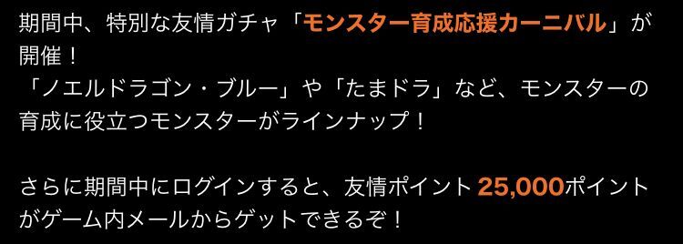 日々努力 のblog
