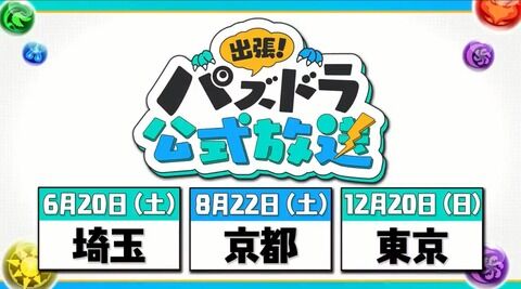 9bf2836d-s