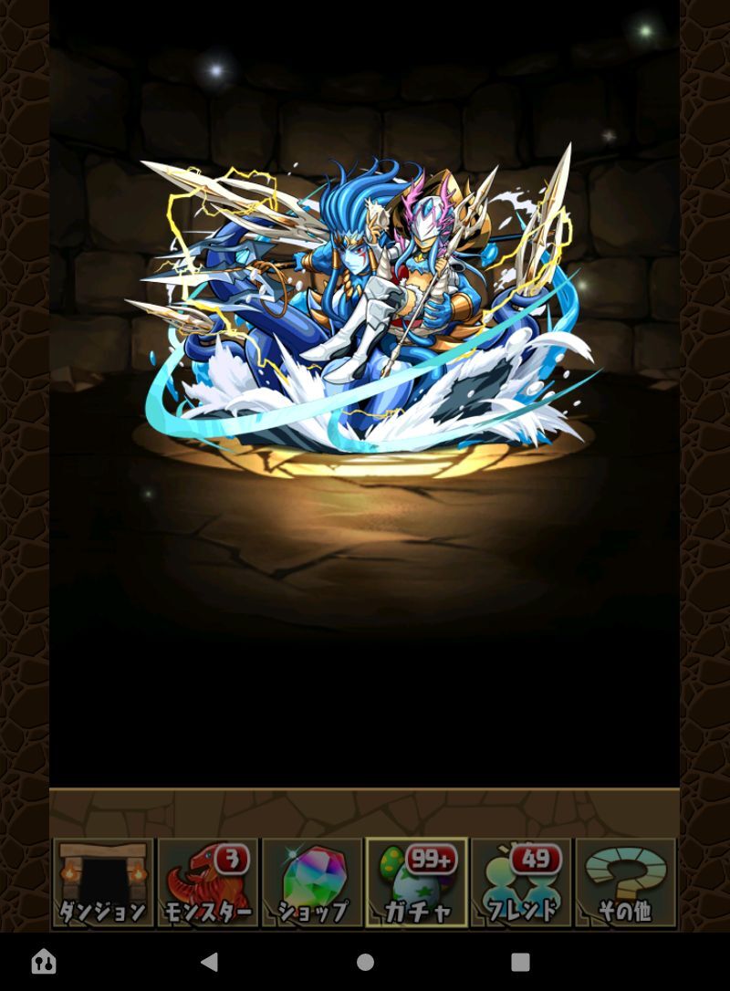 ピッポポのデュエマ ゴッドフェスガチャ アヴァロンドレイクが欲しかっただけなのに 日々努力 のblog