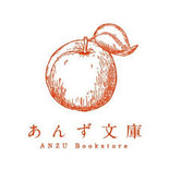 ¤¢¤ó¤ºÊ¸¸Ë