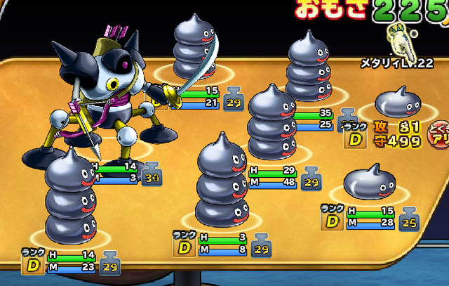 Dqモンスターパレード アローインプ メタルハンター Dqmp スコルの獣道