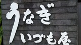 DVC00227