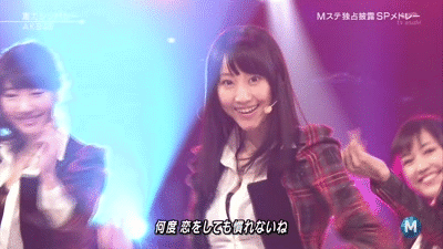 松井玲奈 の画像を ひたすら貼っていく ぴらりん 松井玲奈 の画像を ひたすら貼っていく ぴらりん