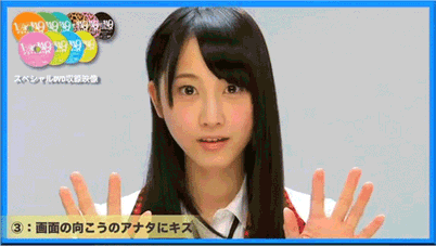 松井玲奈 の画像を ひたすら貼っていく ぴらりん 松井玲奈 の画像を ひたすら貼っていく ぴらりん