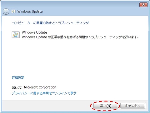 クリップボード06