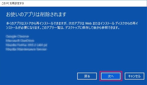 クリップボード05