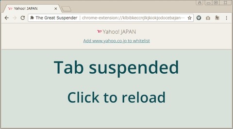 クリップボード05