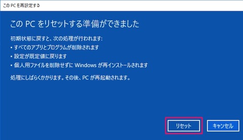 クリップボード06