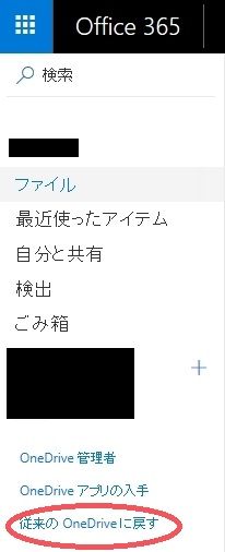 クリップボード01