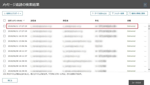 クリップボード04
