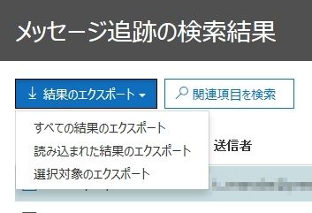 クリップボード07
