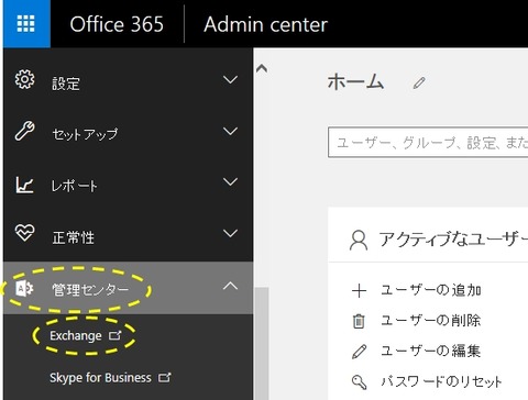 クリップボード01