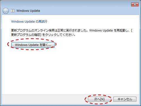 クリップボード07