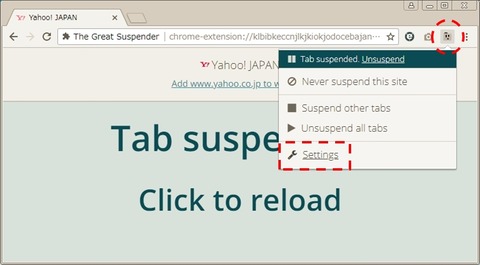 クリップボード06