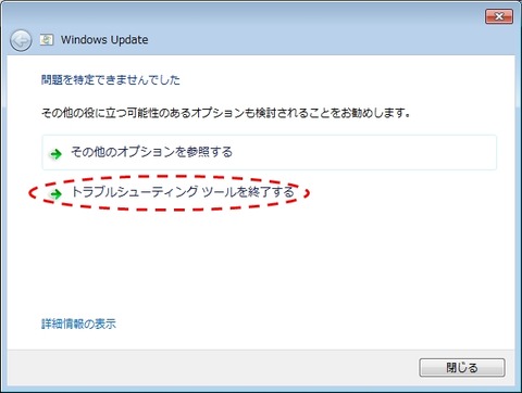 クリップボード09