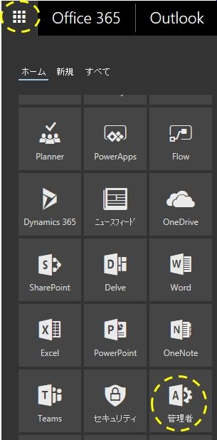 クリップボード00