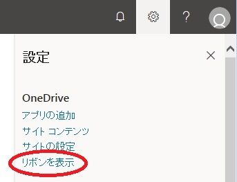 クリップボード01