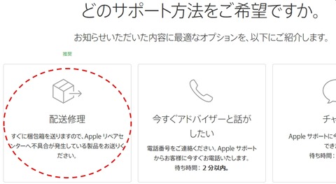 クリップボード06