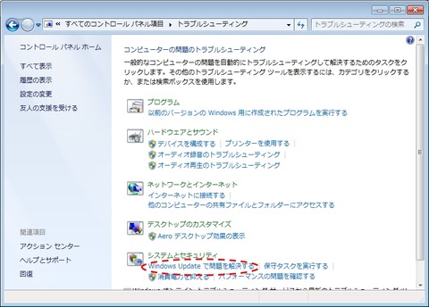 クリップボード05