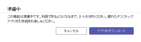 クリップボード03