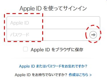 クリップボード07