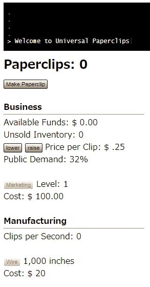 クリップボード00