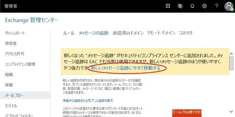 クリップボード01