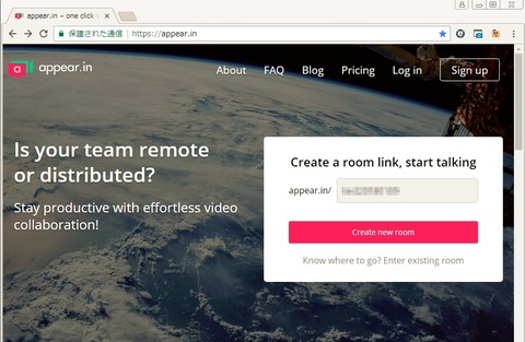 クリップボード01