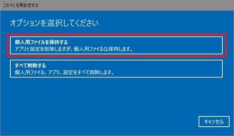 クリップボード04