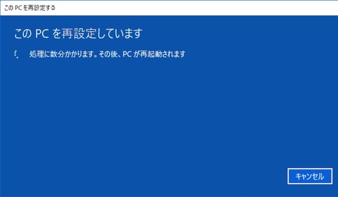 クリップボード07