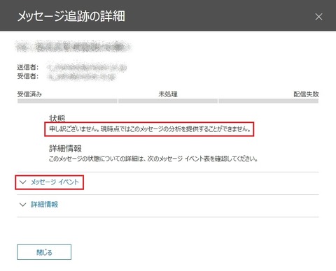 クリップボード05