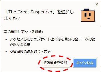クリップボード03