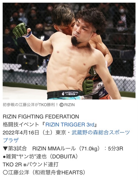 D091C013-A401-4591-B9E6-92A64F872A70