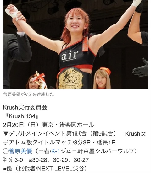 077A1B20-E23A-431B-8B0C-408E9554A9C0