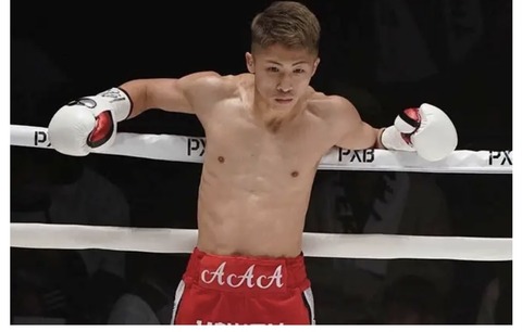 B1935F29-E7E1-4A72-B02F-8FC7627D21B9