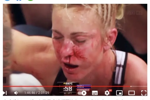 4BF865C8-2B2E-4DD4-B9E1-DB167E9570AC