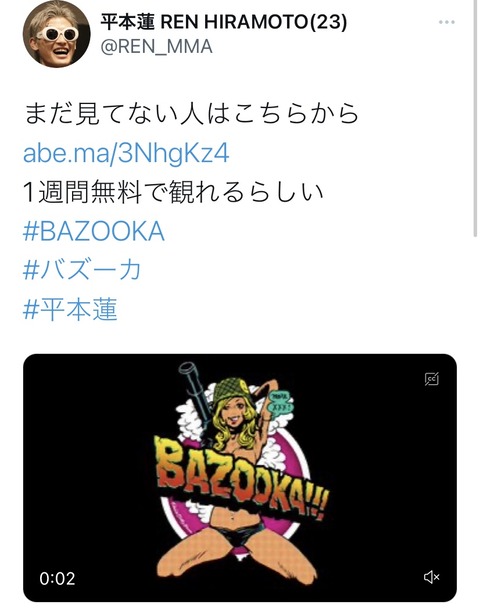 F1F1DE7C-4F83-4D42-9E02-2AC1AA65267D