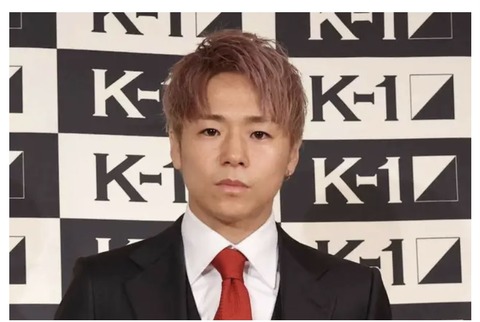 4E4F19CD-6587-43BE-B94A-2D4418E15907